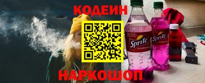 амфетамин Татарск