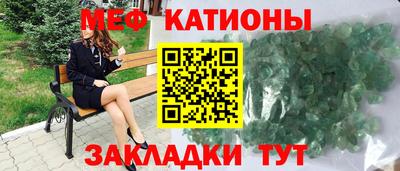 дживик Среднеуральск