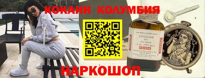 ECSTASY Старая Купавна