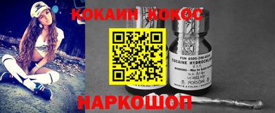 амфетамин Татарск