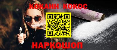 mdpv Ставрополь