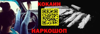 дживик Среднеуральск