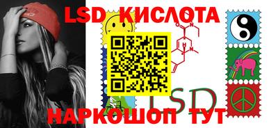 дживик Среднеуральск