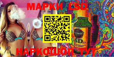 дживик Среднеуральск