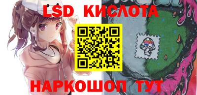 mdpv Ставрополь