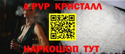 ECSTASY Старая Купавна
