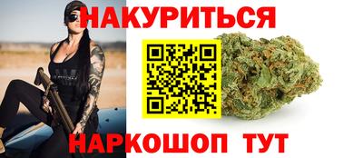 амфетамин Татарск