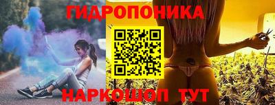 дживик Среднеуральск