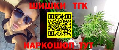 mdpv Ставрополь