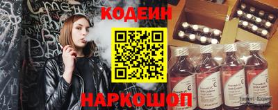твердый Тара