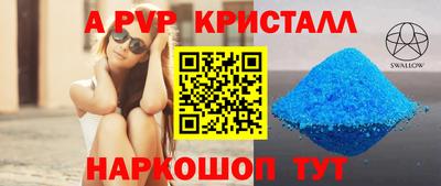твердый Тара