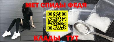 амф Тверь