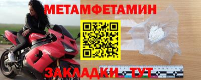 дживик Среднеуральск