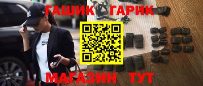 амф Тверь