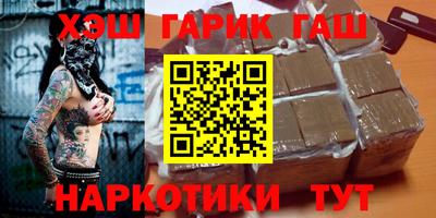 амф Тверь