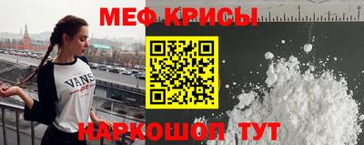 твердый Тара