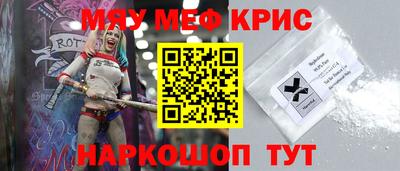 дживик Среднеуральск