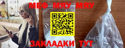 амф Тверь
