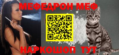 амф Тверь